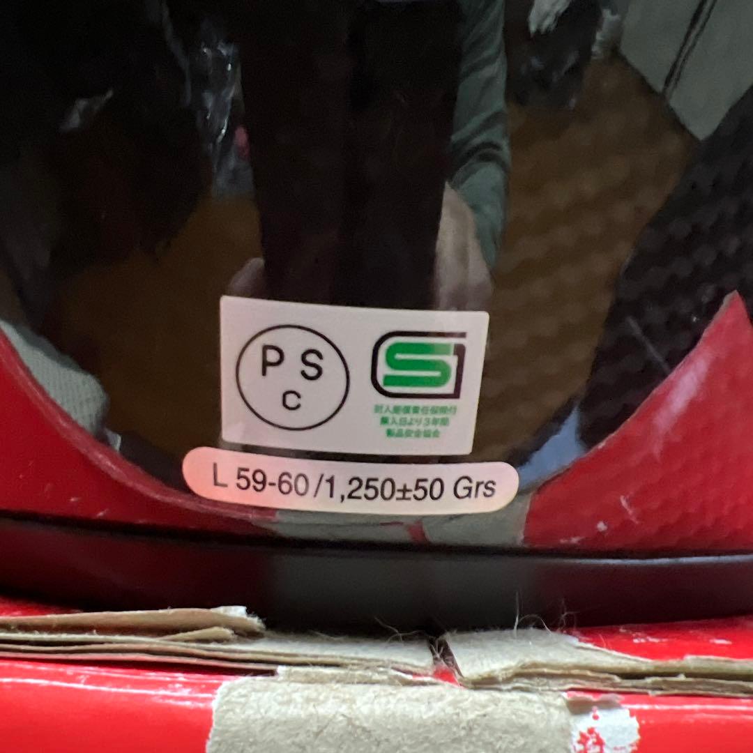 SH-336 カーボン フルフェイスヘルメット Lサイズ ヘルメットバック