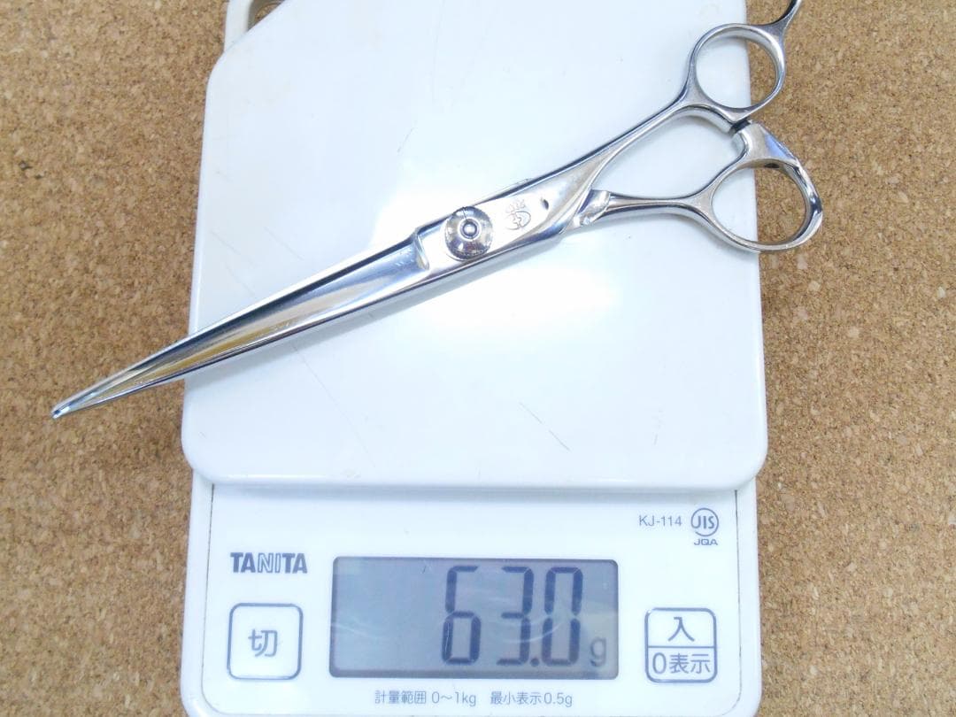 シザー ロングシザー 柳生 REOXⅡ 7.0 - メルカリ