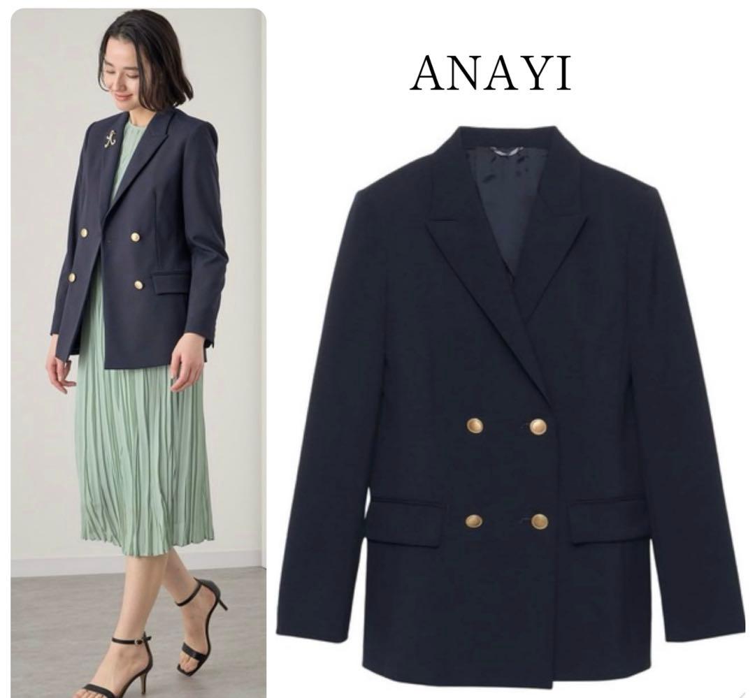 美品 ANAYI アナイ オックスストレッチダブルジャケット 金ボタン 紺
