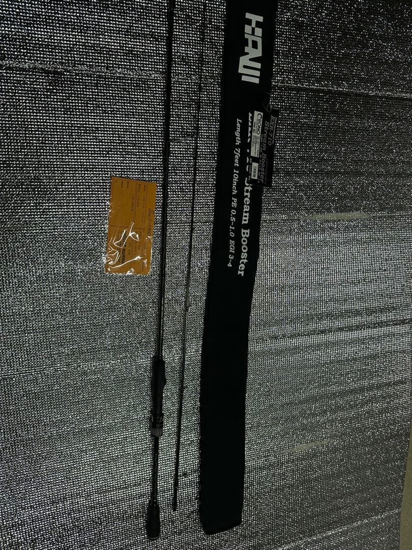 EXR-710 stream Booster ストリームブースター CRONO EXR-710 ストリームブースター 限定ブラック エギングロッド