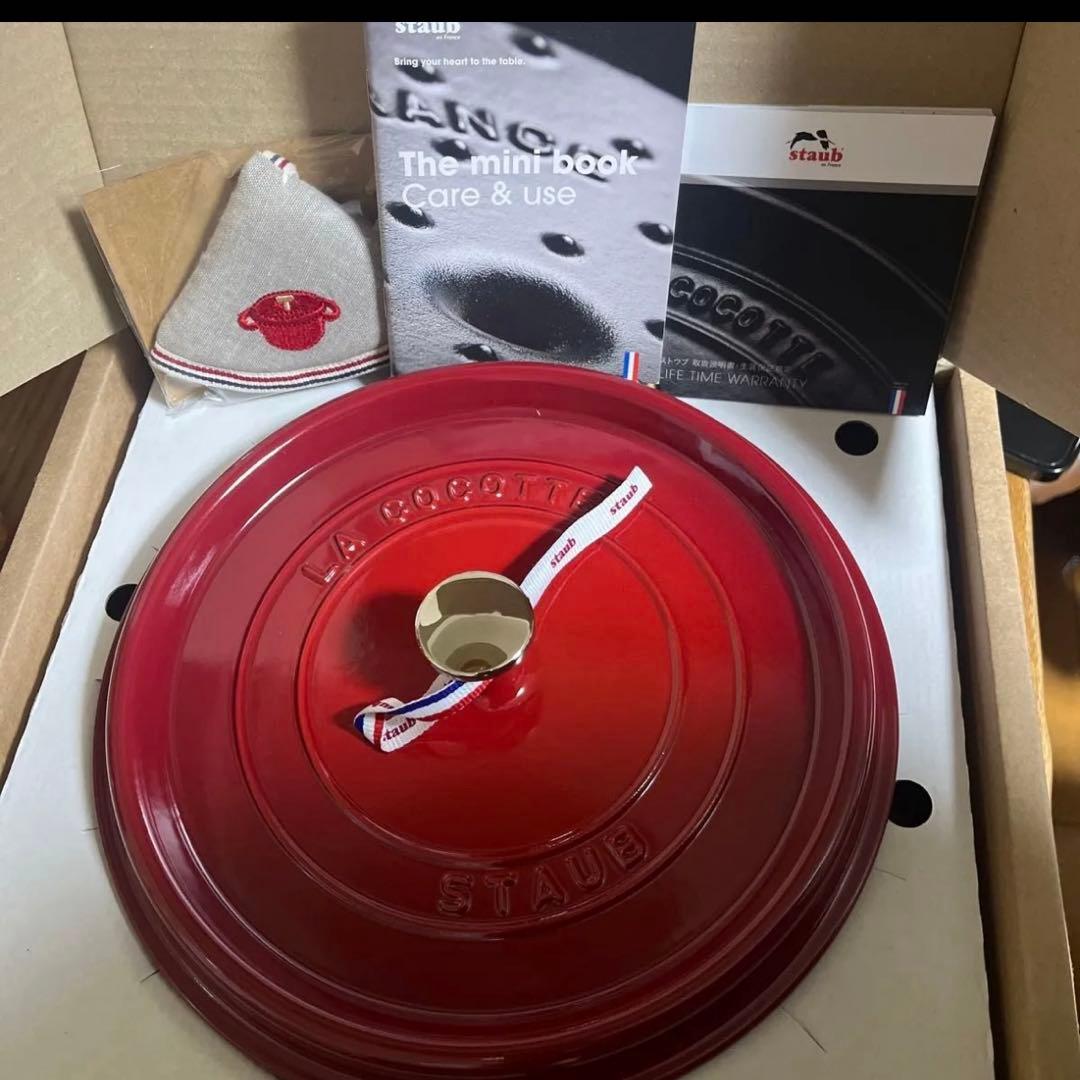 ストウブ ココット Staub 鋳鉄 ココットラウンド チェリー 26㎝　ホーロ 61mgiCbpZeL._AC_UL210_SR210,