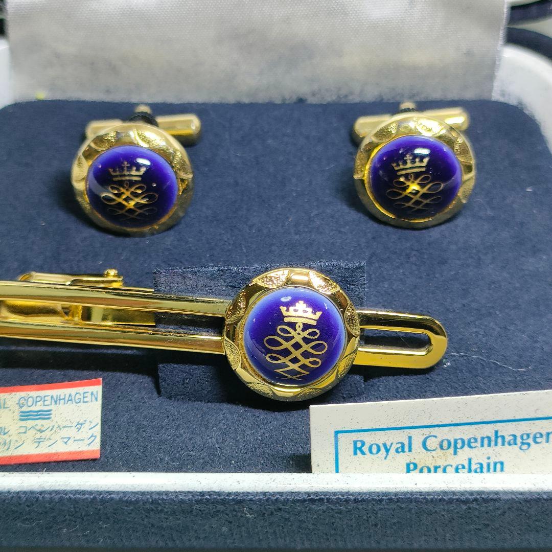 Royal Copenhagen ロイヤルコペンハーゲン ネクタイピン カフス - メルカリ
