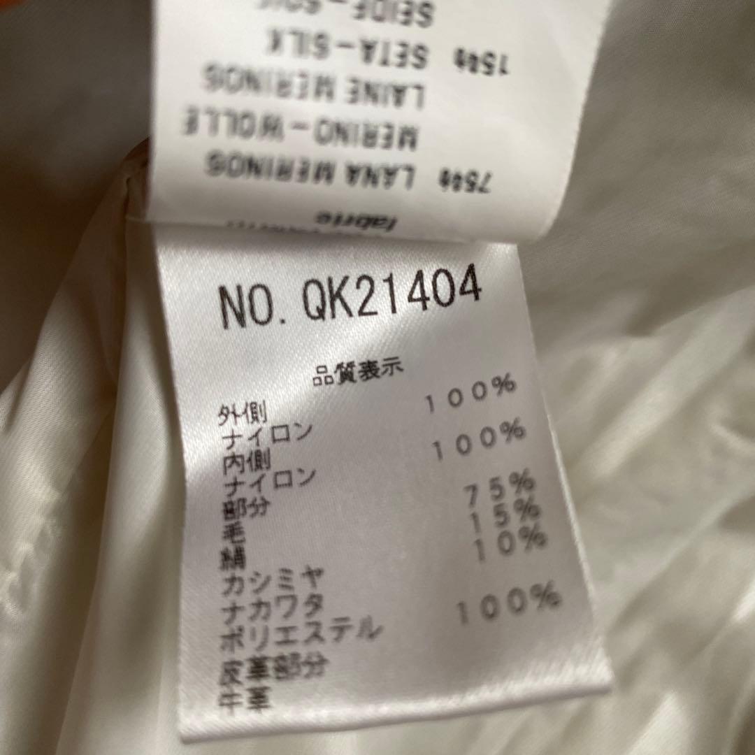 FABIANA FILIPPI ショールコート レザー カシミヤ混 未使用 - メルカリ