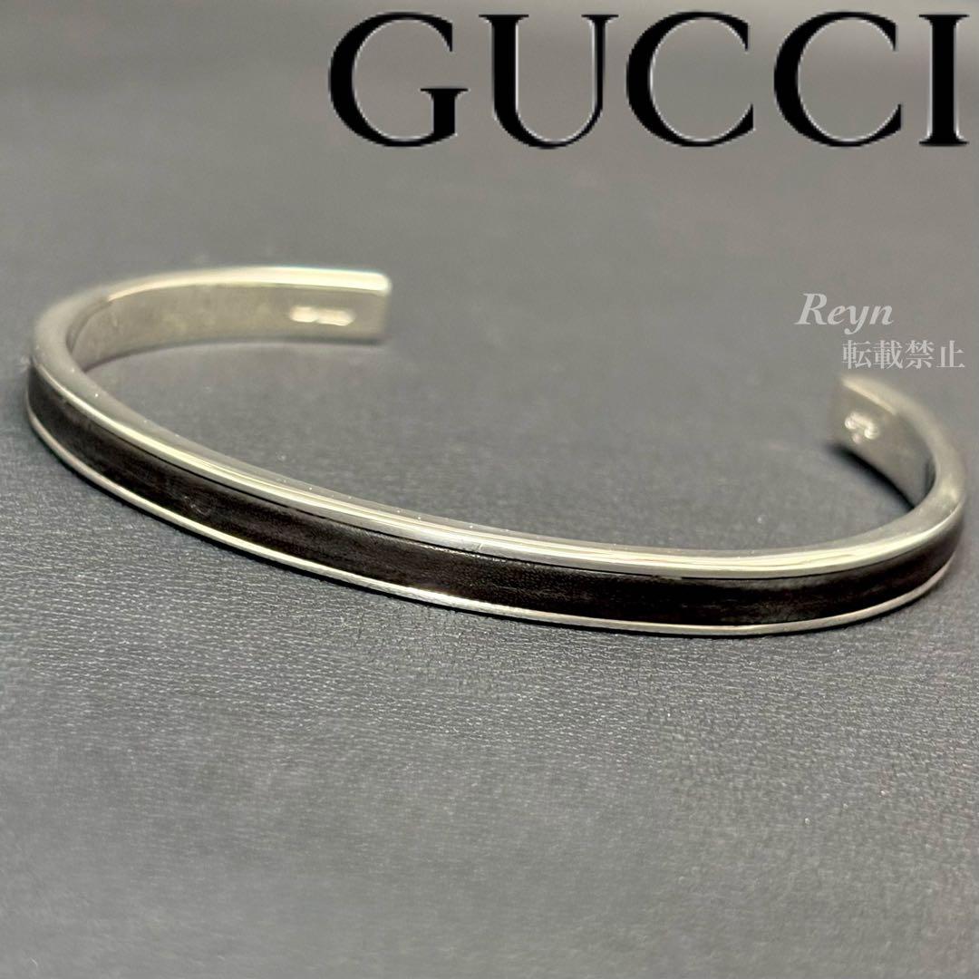 [新品仕上済] GUCCI シルバー 925 レザー バングル ブレスレット 新品仕上 グッチ AAA 西島 隆弘 Nissy 愛用 ブレスレット シルバー 925