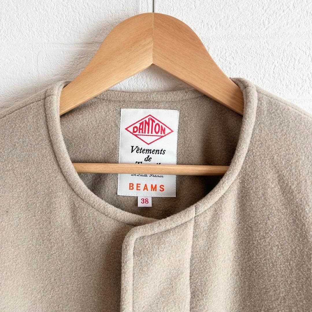 DANTON × Ray BEAMS別注 モッサノーカラーダウンコート 38 - メルカリ