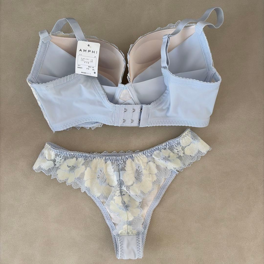 F75 ワコール ブラショーツセット ノンワイヤー ブラジェニック - メルカリ