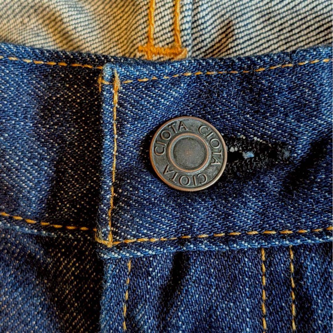 新品　定価26,400円　スビンコットン 13.5oz テーパードデニム　日本製