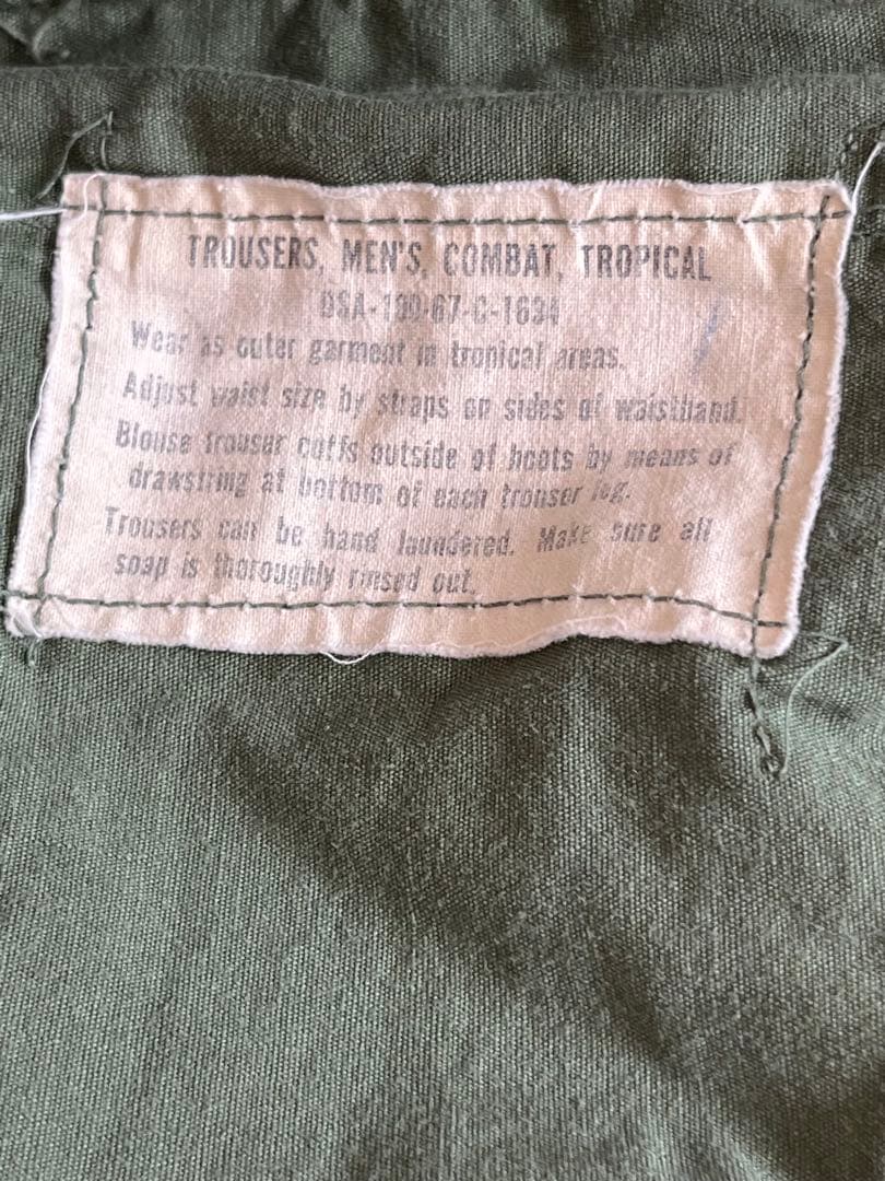 '67 ジャングルファティーグ Pantsノンリップ3rd U.S.ARMY