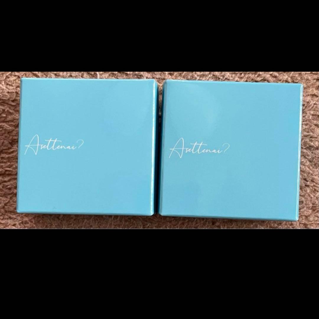 アサッテナイ　2個セット レイズドベッド エープラスデザイン ガーデンボックス 1200×800