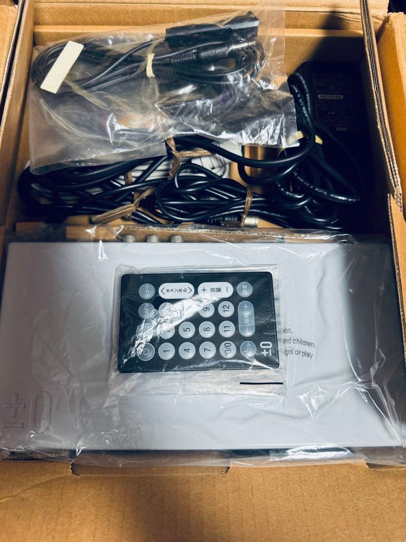 プラスマイナスゼロ8インチ液晶テレビ 黒廃盤