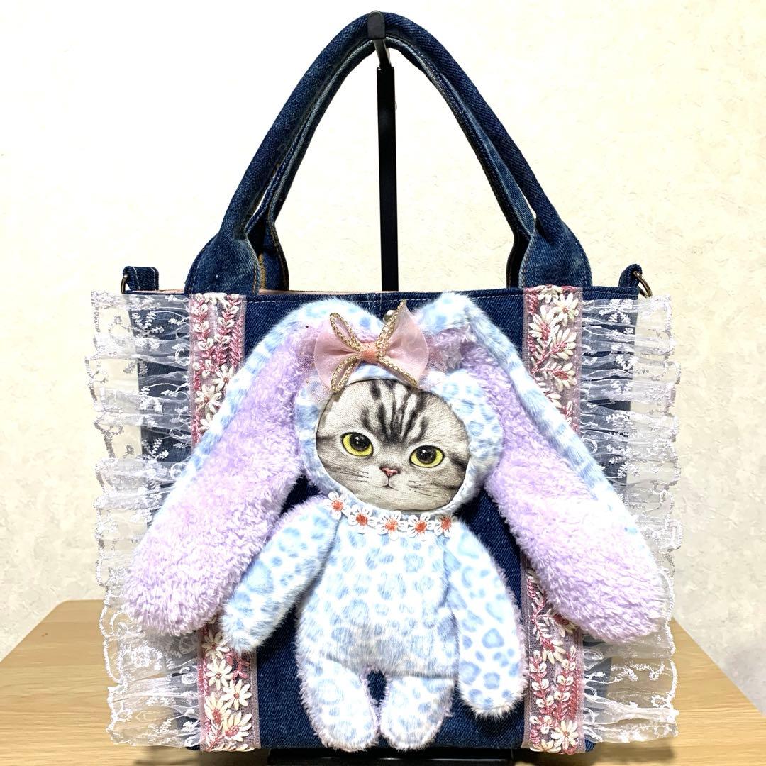 コヤンイサムチョン ハンドメイド デニムリメイク フリルバッグ トート