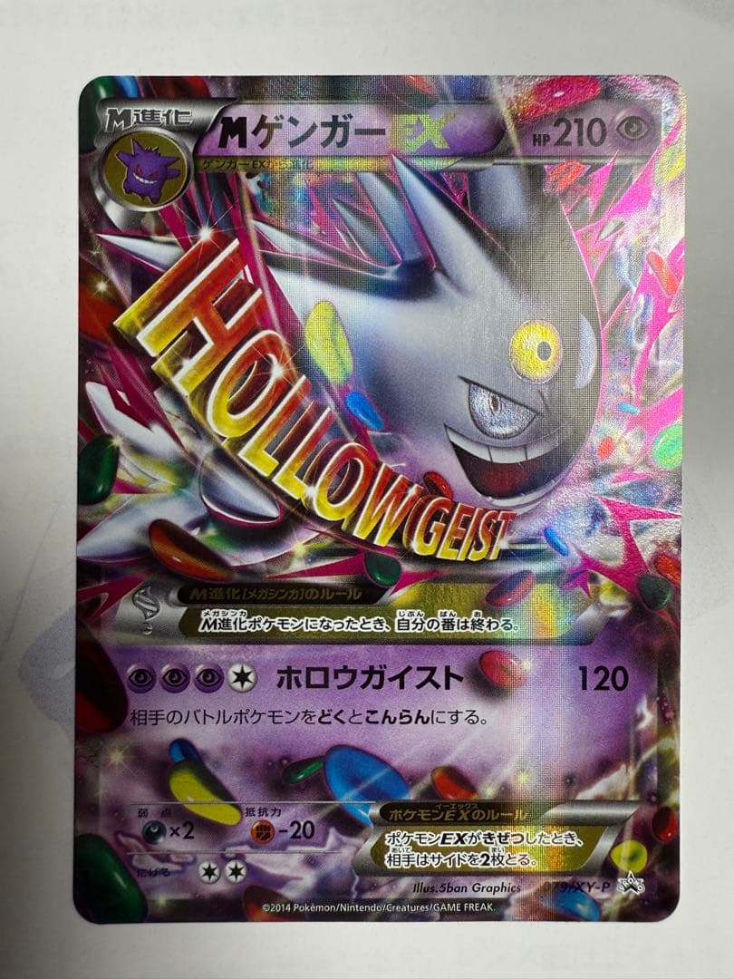 ゆりやんさん専用】【新品未開封】つぶより野菜 195g×30本×2箱の通販は