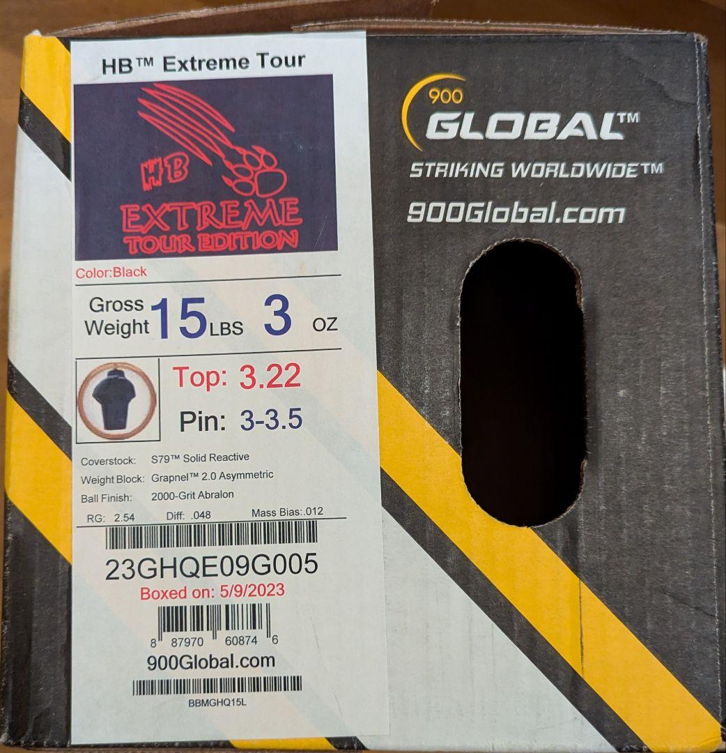 ハニーバジャー・エクストリーム　ツアーエディション 15ボンド 未使用品