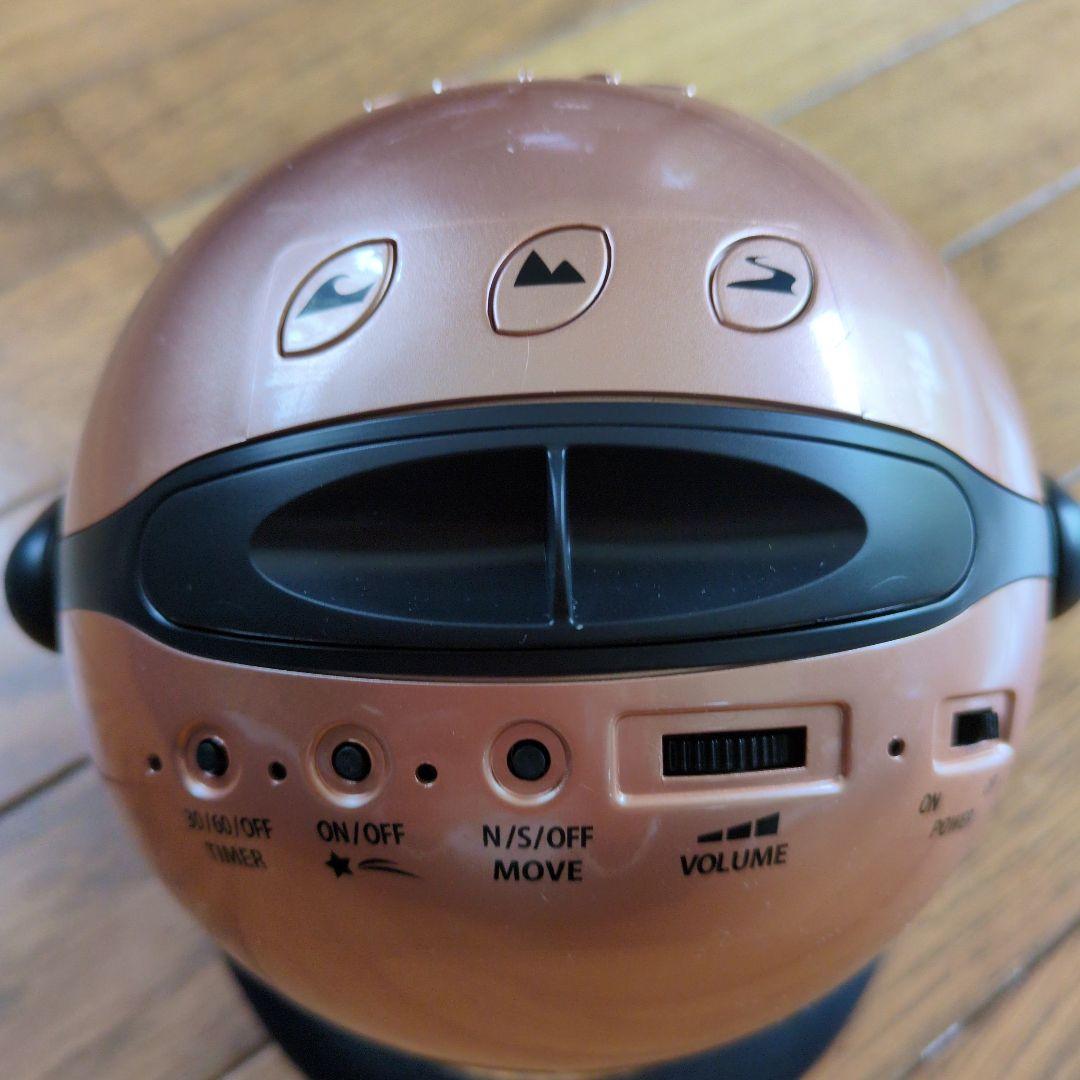 ♥自宅用プラネタリウム《セガトイズ》《流星》《サウンド》《説明書付き》高さ２０