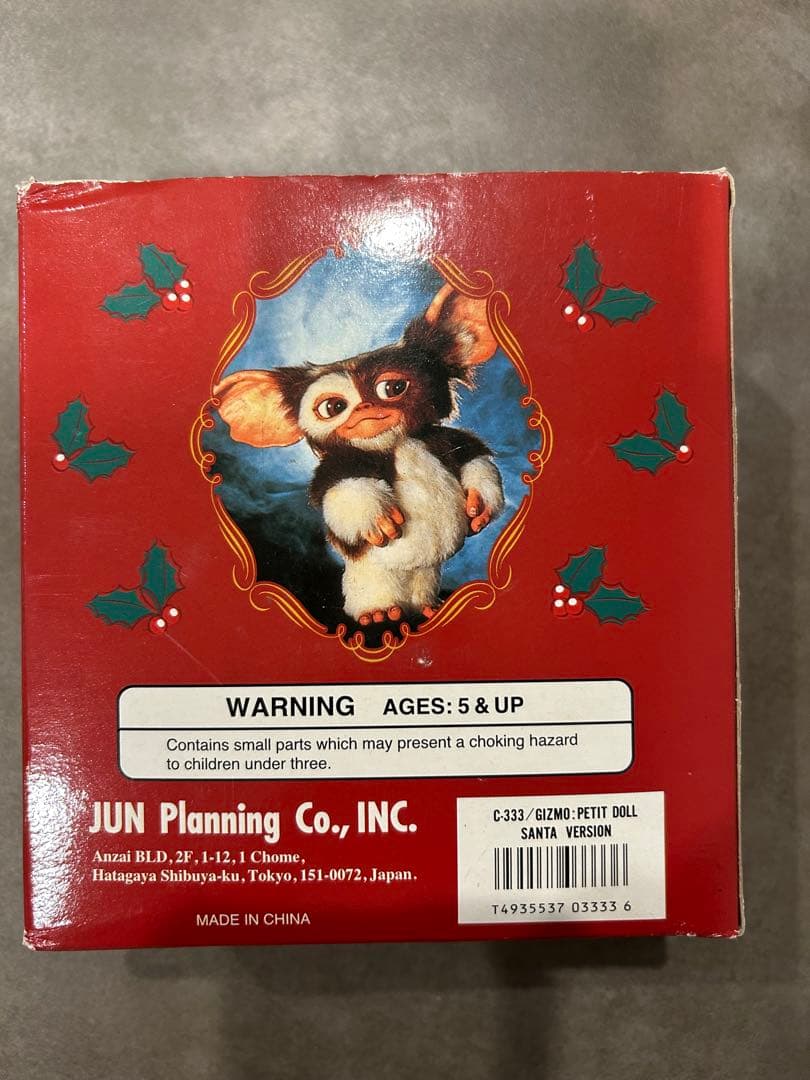 グレムリン2 ギズモ フィギュア サンタ クリスマス ジュンプランニング