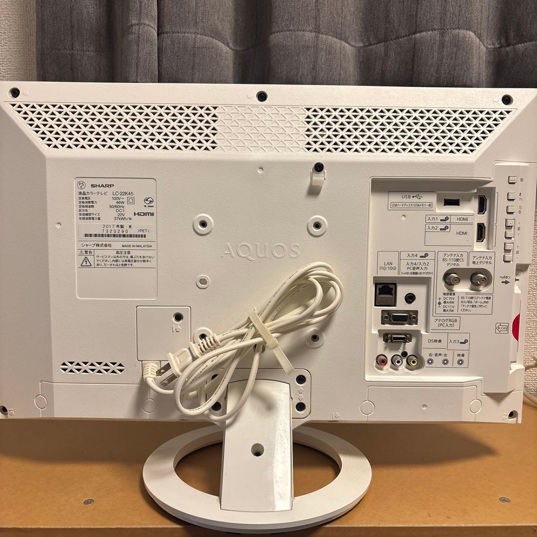 SHARP 22インチ液晶カラーテレビ(LC-22K45) - メルカリ