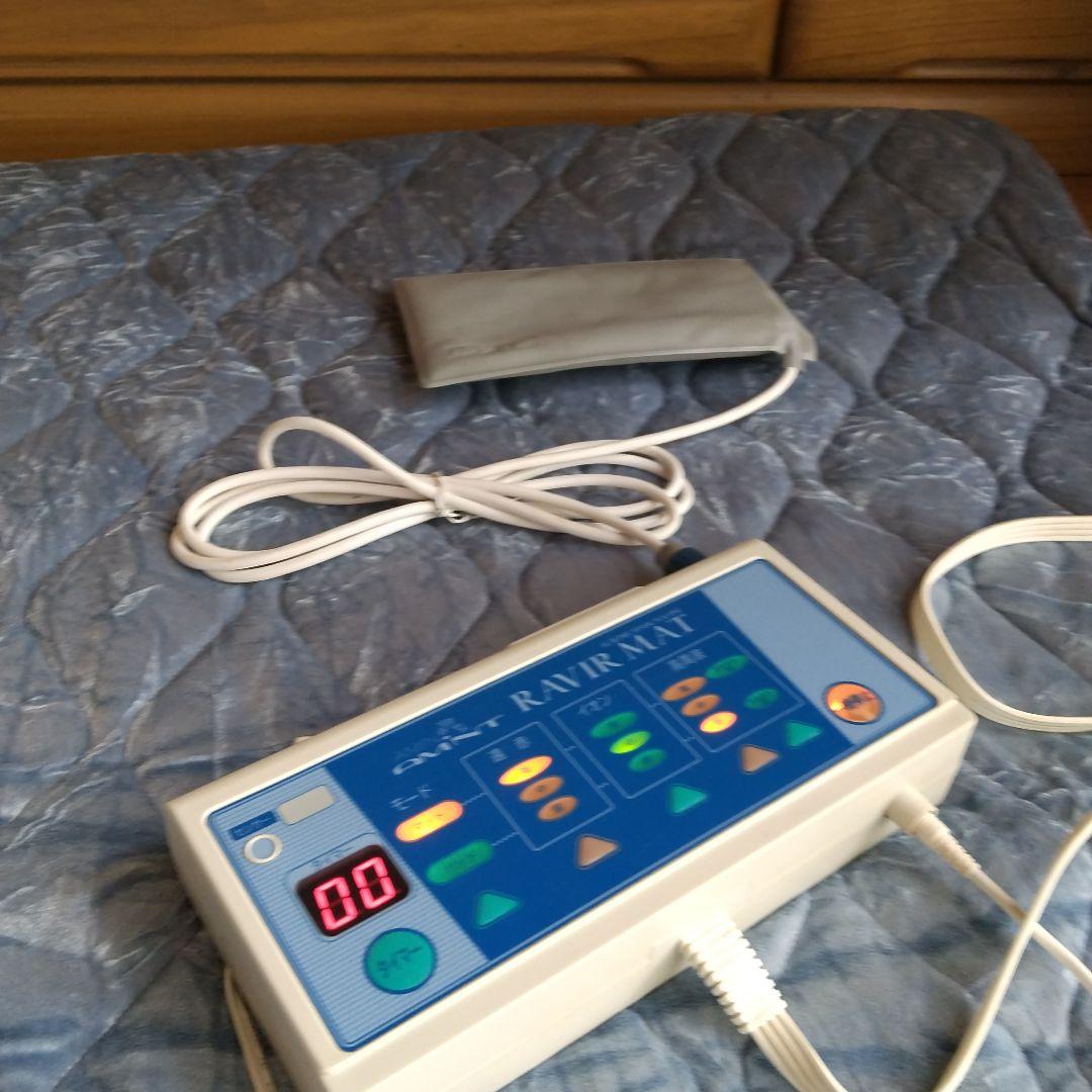 その他 MARIA TOKYO