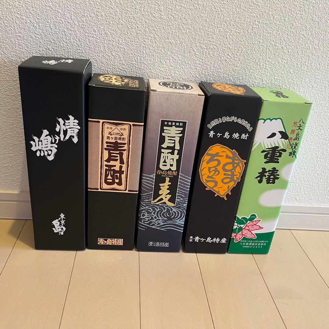 値下げ不可商品　焼酎5本セット 東京離島 伊豆七島　青焼　芋焼酎　麦焼酎 芋焼酎6本セットB | 商品詳細 | 高島屋オンラインストア