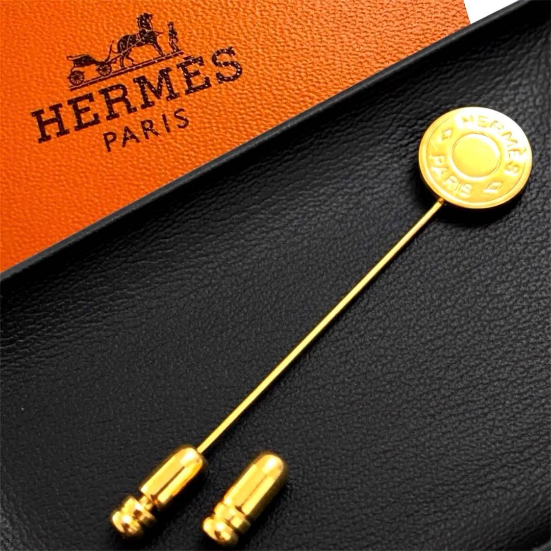 エルメス セリエ ピンブローチ ゴールド ラペルピン ヴィンテージ 極美