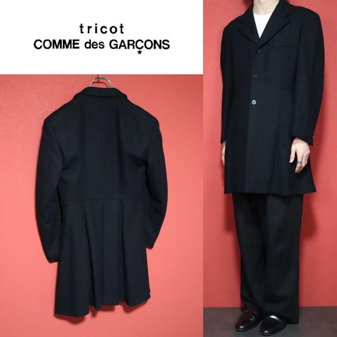 tricot COMME des GARCONS 80's プリーツ コート - メルカリ