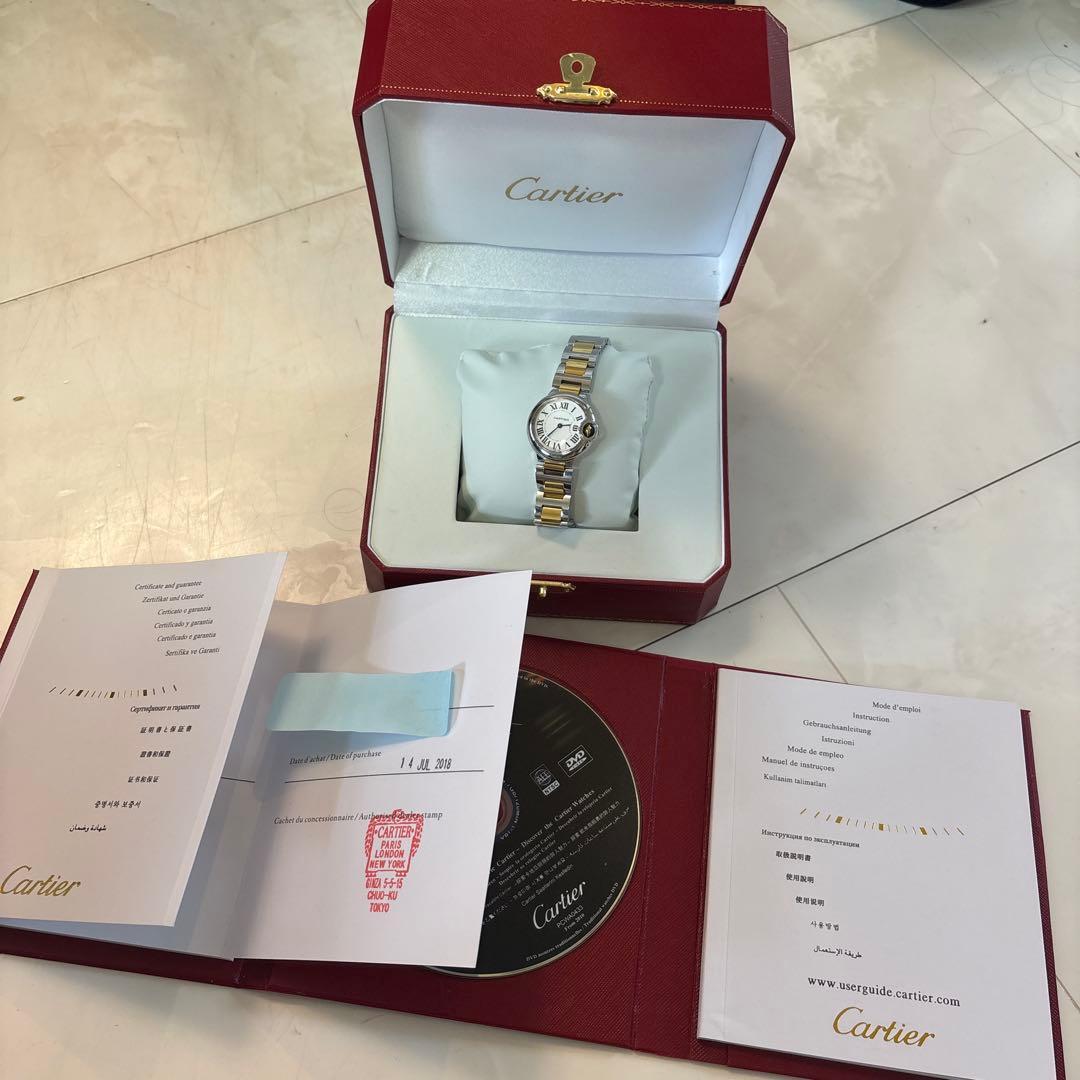 skm　カルティエ　バロンブルー　28ミリ　コンビ　美品 C7683 | [新品]カルティエ バロン ブルー ドゥ カルティエ 28ミリ