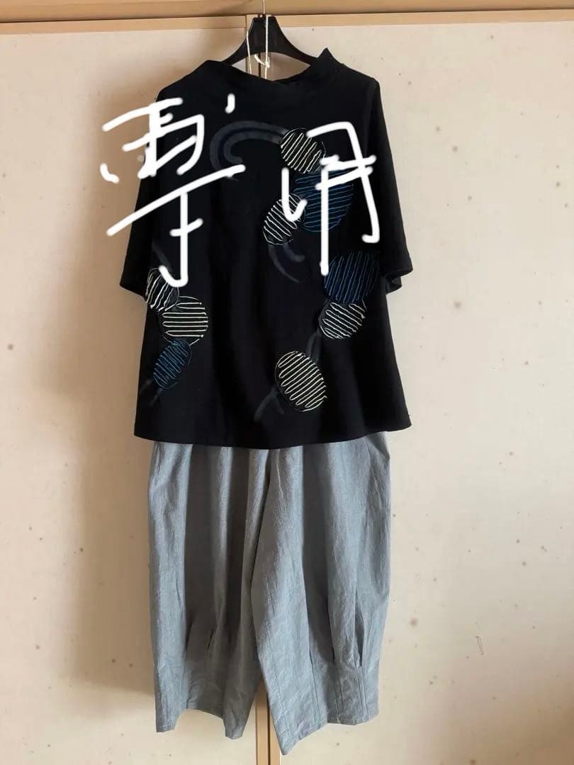 センソユニコ　新品慈雨パンツ DENIM パンツ|慈雨 | Sensounico ONLINE STORE