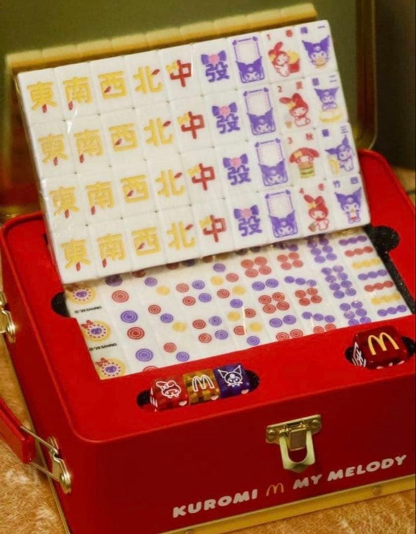 マクドナルド サンリオコラボ 海外限定 マイメロディークロミ