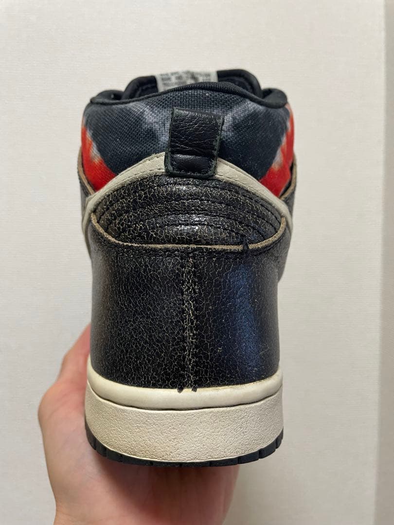 HUF × Nike SB Dunk High 27.0cm