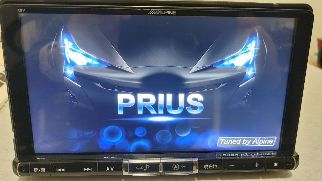 アルパイン メモリーナビ プリウスBIG-X　X9V　１６年地図 ビッグX 【2026年モデル】最新地図(2025年度版) X9NX2 ALPINE