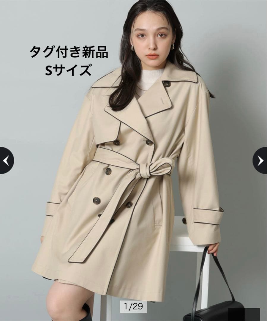 タグ付き新品 リランドチュール ショートレングス Aライン トレンチコート Rirandture（リランドチュール）の「ショートレングスAライントレンチ