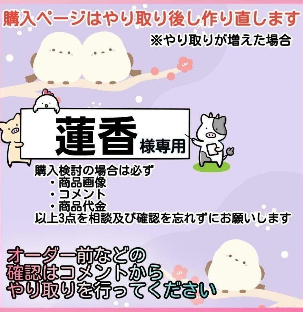 蓮香10月1日分 お供え ろうそく 線香 セット あかりとかおり 箱入 桜 蓮 お悔み