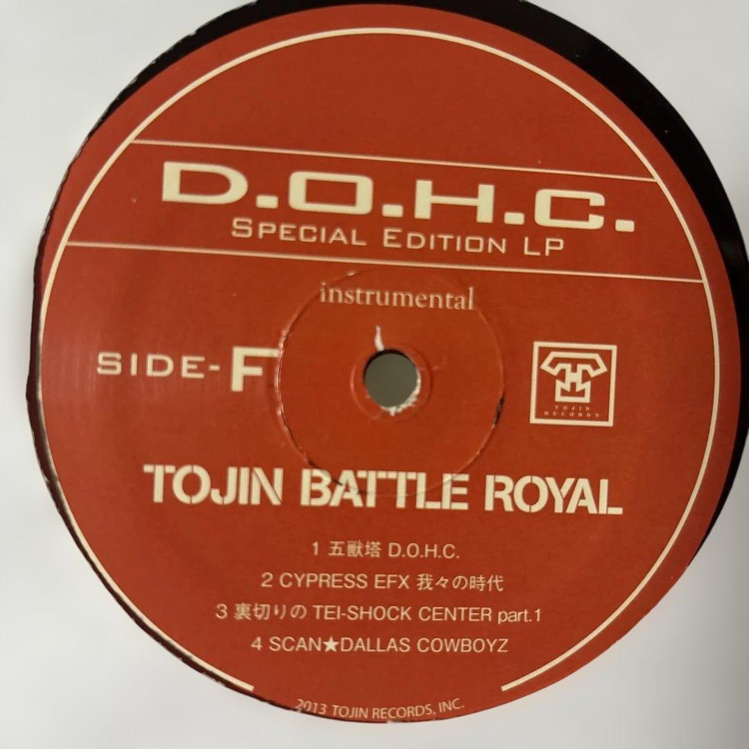 TOJIN BATTLE ROYAL/D.O.H.C.12インチレコード3枚組 - メルカリ