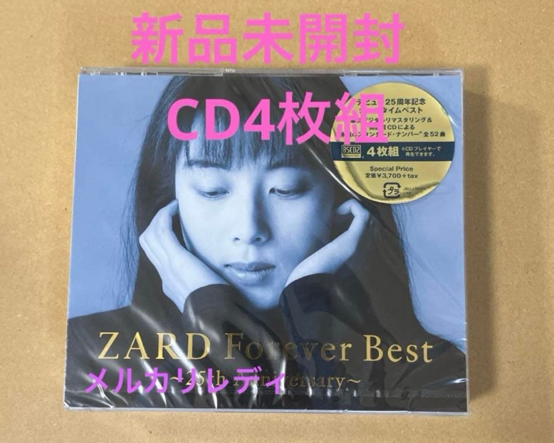 ZARD Forever Best～25th Anniversary新品未開封 - メルカリ