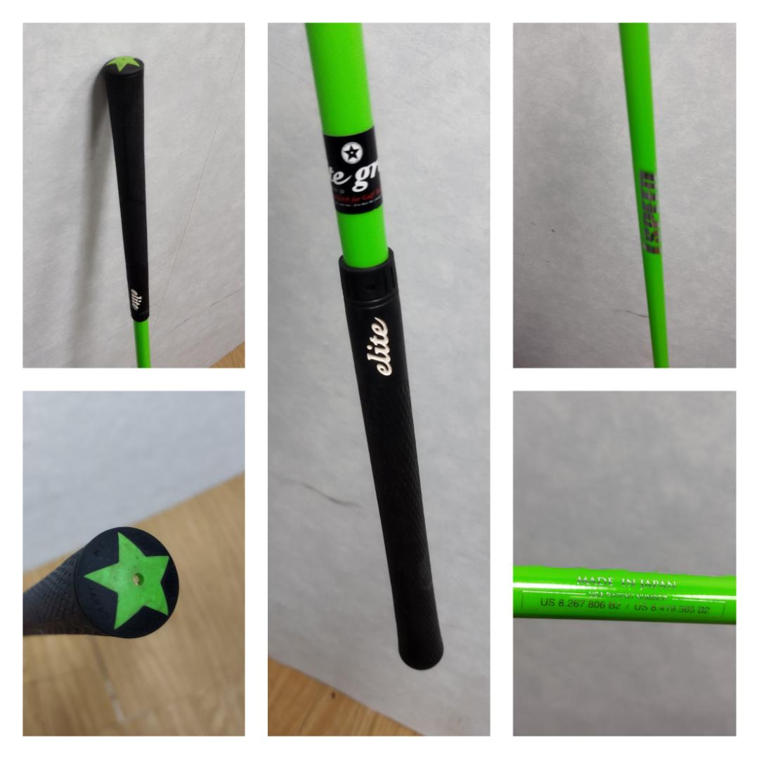 S☆643 ゴルフ練習用4本セット