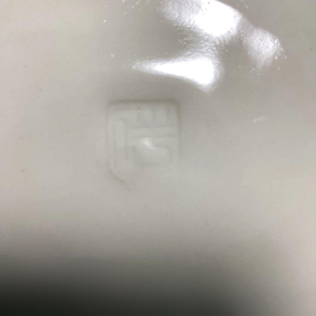 忙しくてごめんなさい　　永楽写巣篭もり鶴向付10客　新品未使用