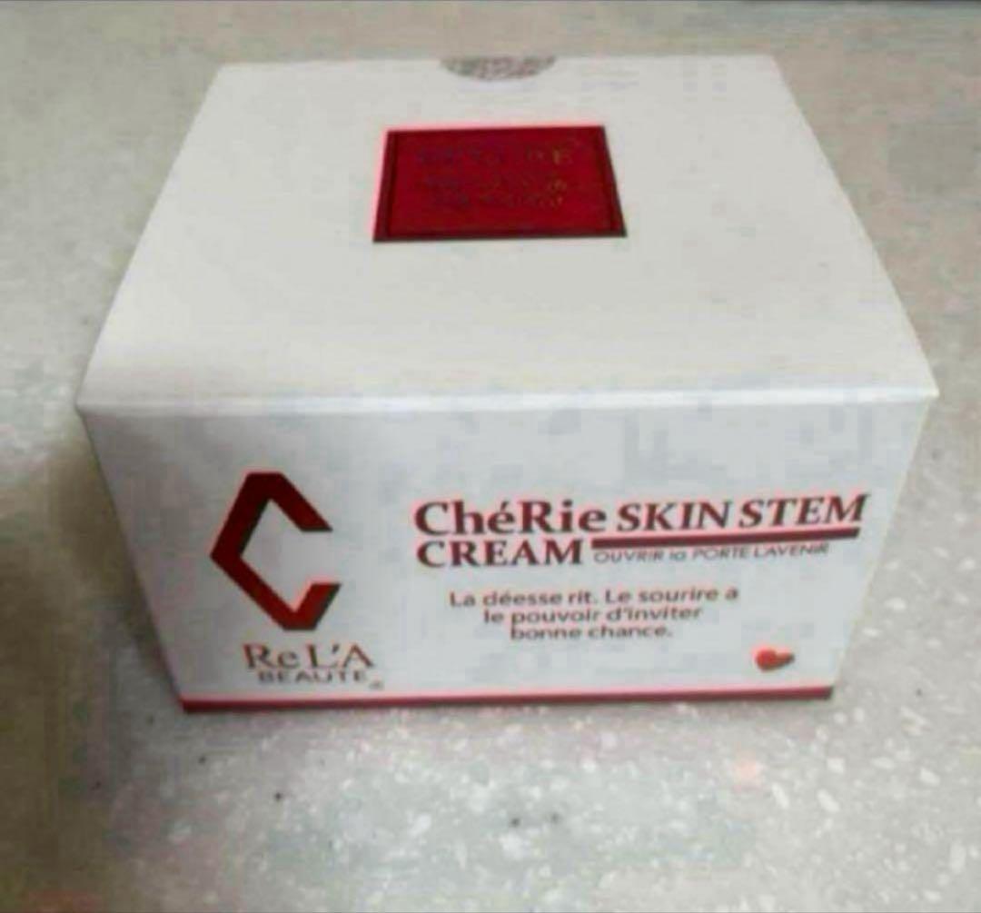 エレガドールフィトセルソーダパックぶらす150g 9個120-150回お得値下げ