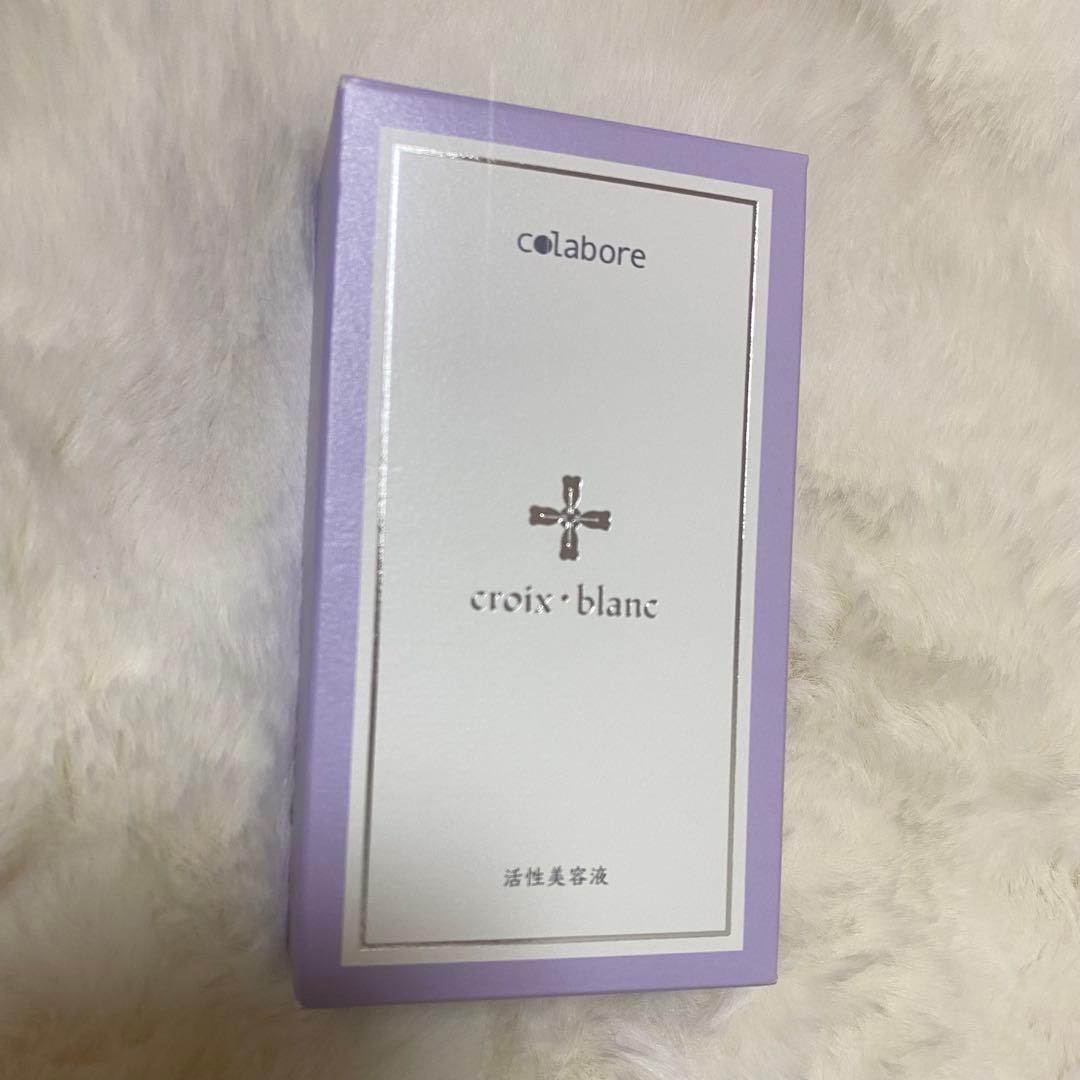 ☆新品☆コラボレクロワ・ブラン　バイポーラアクアジェル美容液 croixーblanc（クロワ・ブラン） バイポーラアクアジェル 100ml 活性