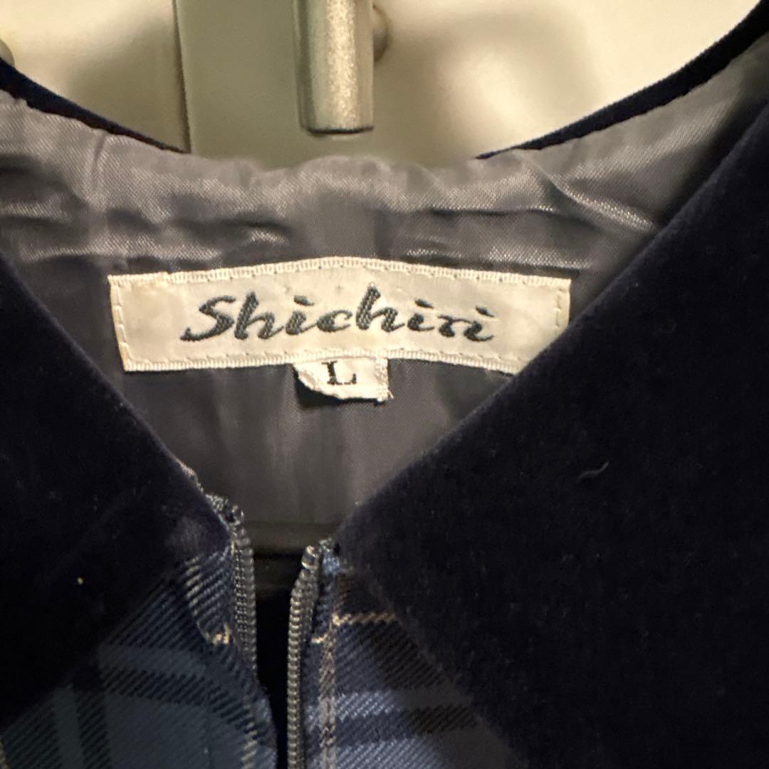 Shichiri半袖ワンピース Lサイズ ネイビー/グレー