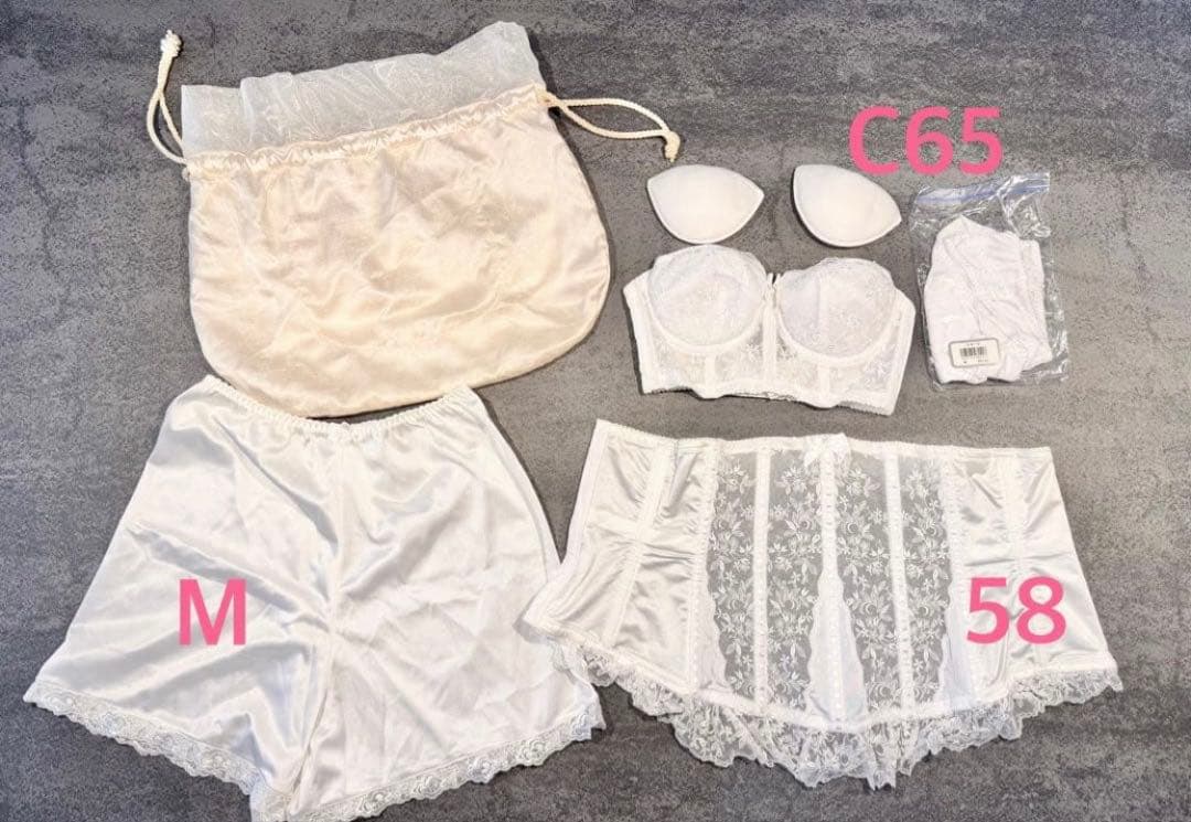 セモアブライダルインナー C65 - メルカリ