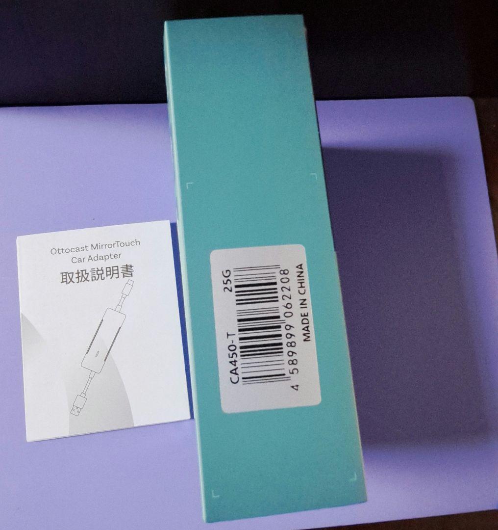 Ottocast MirrorTouch USB接続デバイス Ottocast USB接続デバイス