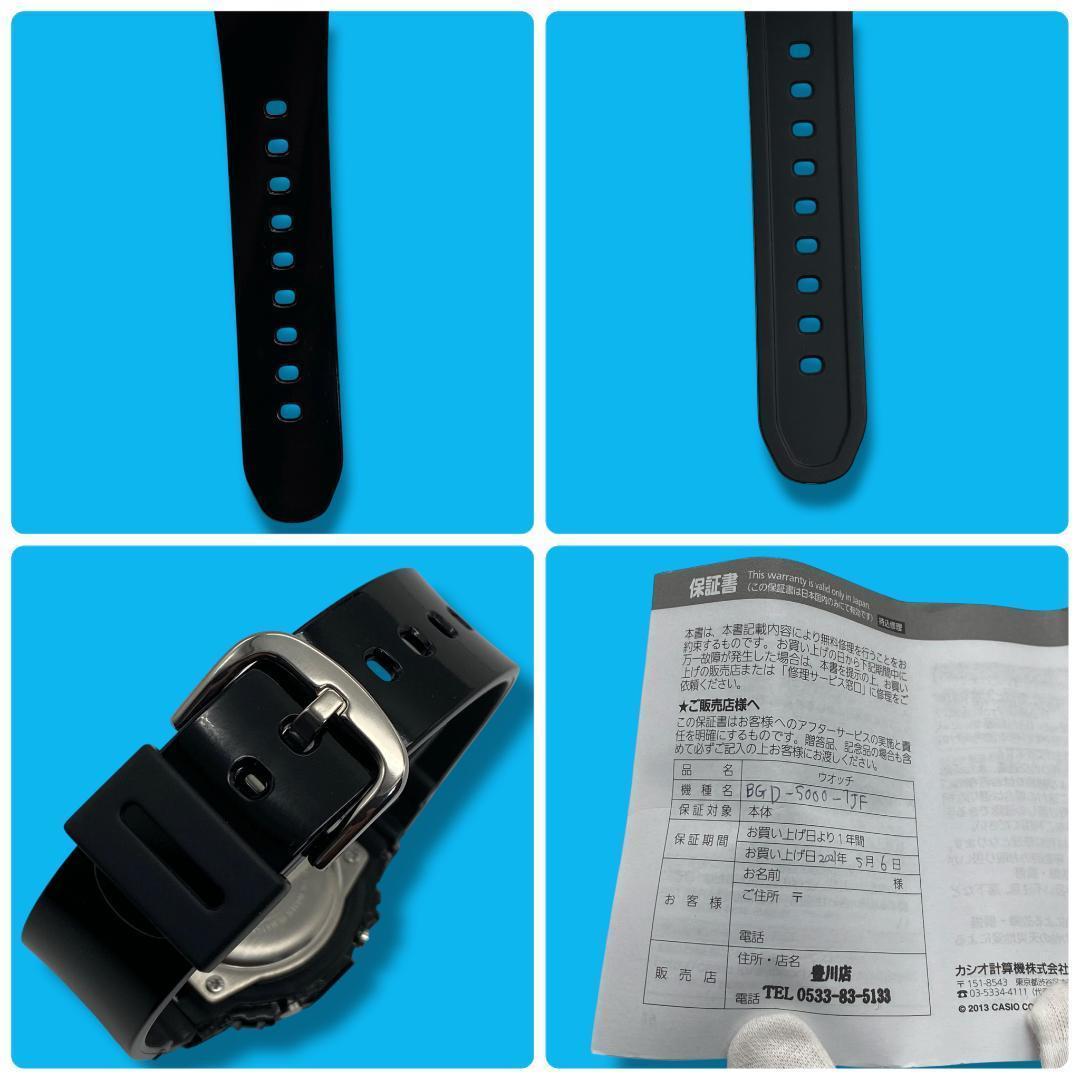 《美品 稼働品》 カシオ Baby-G レディース腕時計 デジタル ソーラー電波