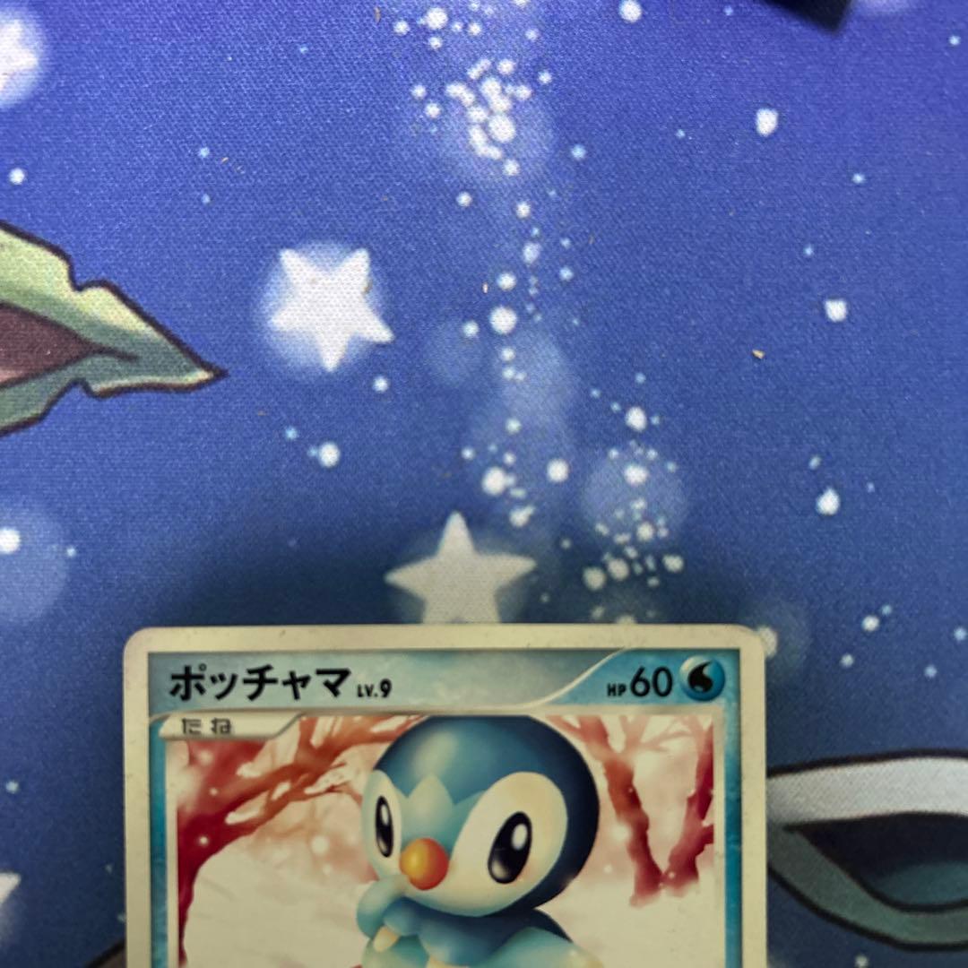 ポケモンカードゲーム ポッチャマ(PROMO){水}〈029/DP-P〉DP-P - メルカリ