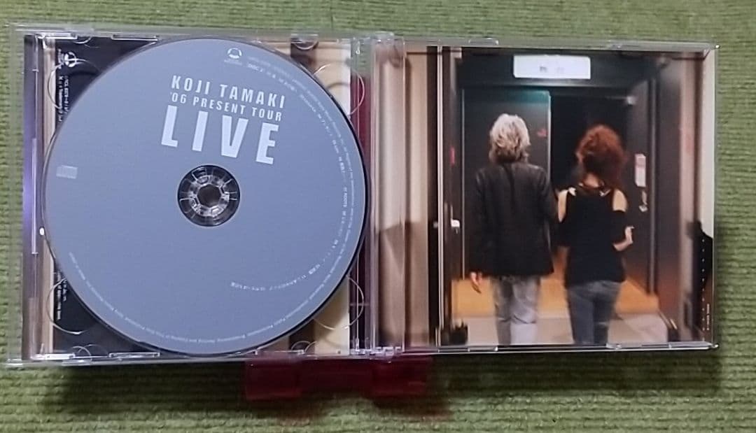 玉置浩二 '06 PRESENT TOUR LIVE ライブCDアルバム - メルカリ