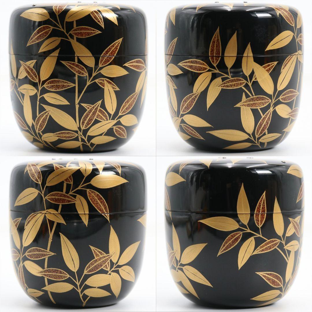 中村宗悦作 笹露蒔絵 中棗 薄茶器 茶道具 共箱 共布 V1052 - メルカリ