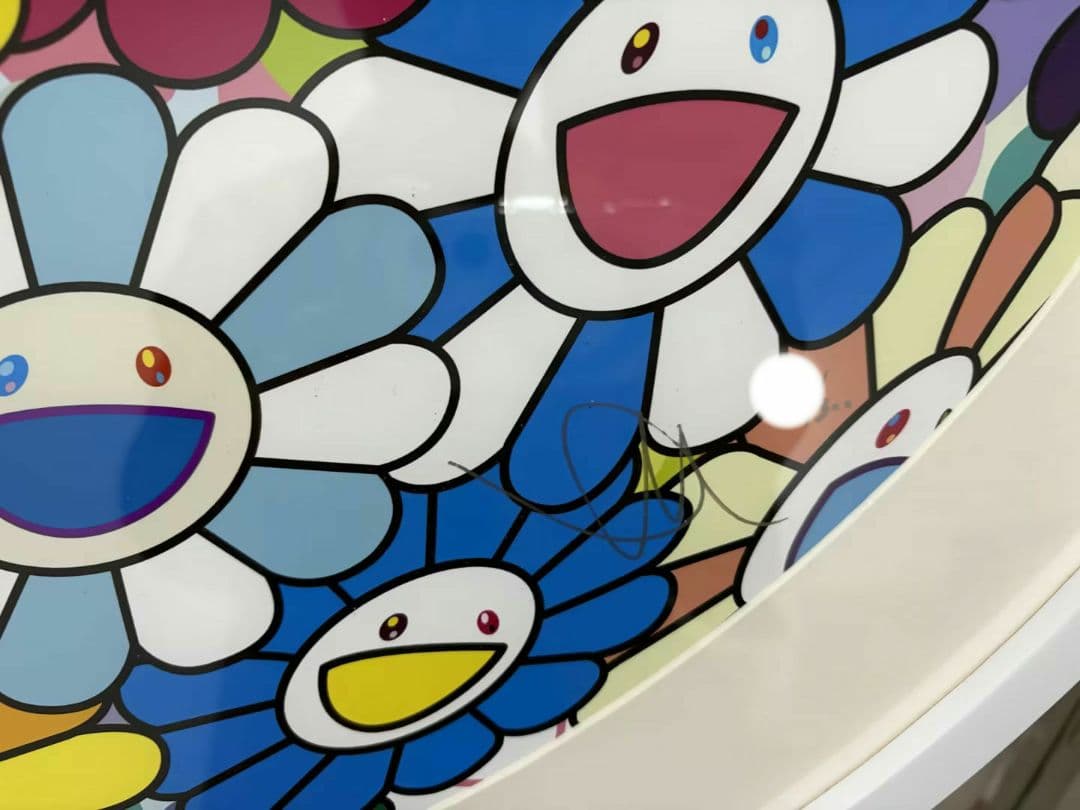 村上隆 フラワーボール ED300 φ710 カラフル ミラクル スパークル