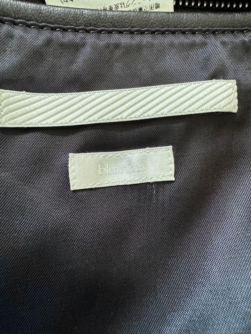 Blurhms wagamama Ex. Spain レザートラックジャケット - メルカリ