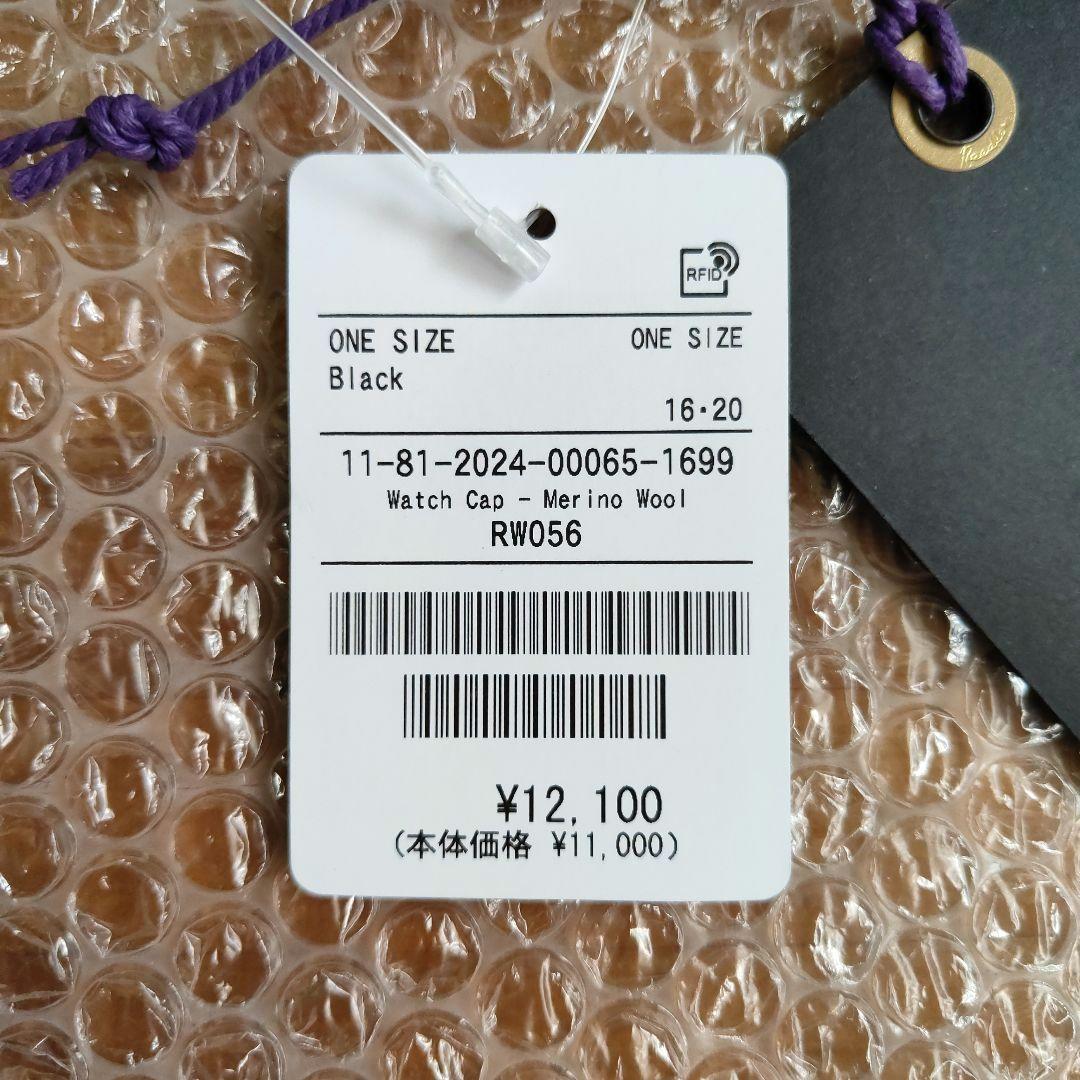 ニードルス ワッチキャップ メリノウール RW056E ブラック 新品 - メルカリ