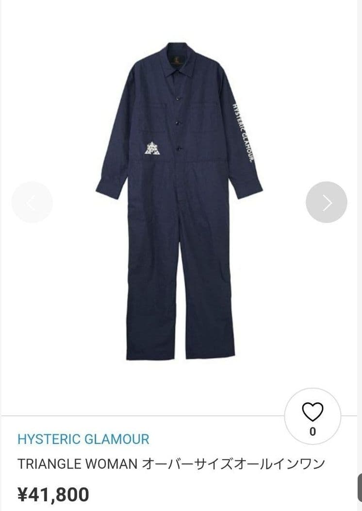 HYSTERIC GLAMOUR つなぎ オールインワン - メルカリ