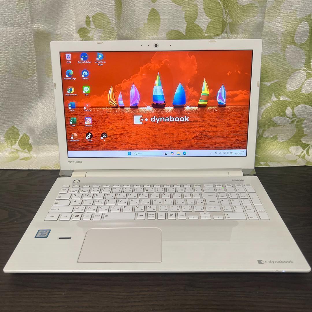 東芝 dynabook✨オフィス付☆SSD256GB☆メモリ8G☆Core i3 - メルカリ