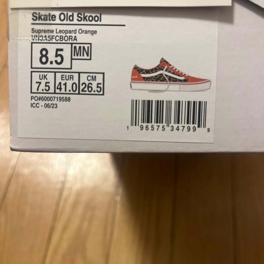 Supreme×Vans Leopard Old Skool Orange - メルカリ